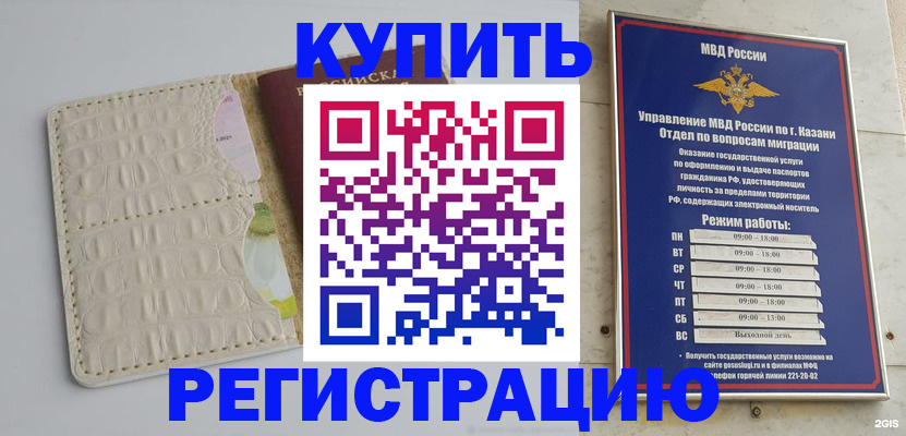 форма 3 в Верещагино